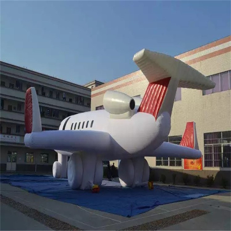 岳西充气模型飞机厂家